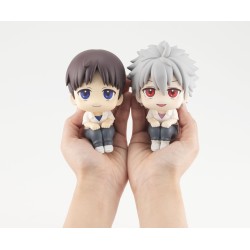 Evangelion: 3.0+1.0 Thrice Upon a Time Look Up figurine PVC Shinji Ikari 11 cm (Repeat)