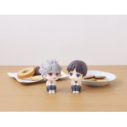 Evangelion: 3.0+1.0 Thrice Upon a Time Look Up figurine PVC Shinji Ikari 11 cm (Repeat)