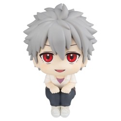 Evangelion: 3.0+1.0 Thrice Upon a Time Look Up figurine PVC Kaworu Nagisa 11 cm (Repeat)
