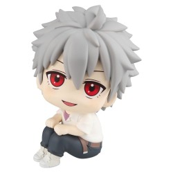 Evangelion: 3.0+1.0 Thrice Upon a Time Look Up figurine PVC Kaworu Nagisa 11 cm (Repeat)