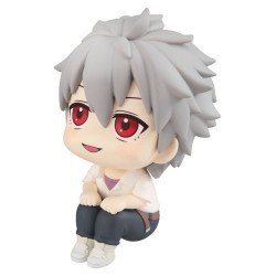 Evangelion: 3.0+1.0 Thrice Upon a Time Look Up figurine PVC Kaworu Nagisa 11 cm (Repeat)