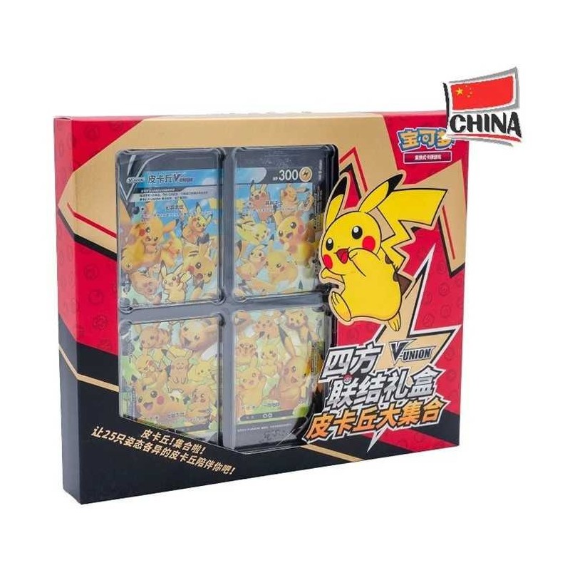 Pokémon - V-Union Pikachu Gift Box - CHN