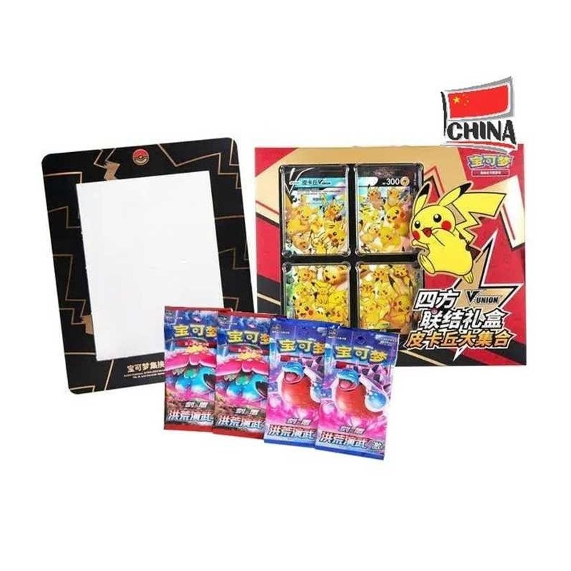 Pokémon - Gift Box V-Union Pikachu - CHN