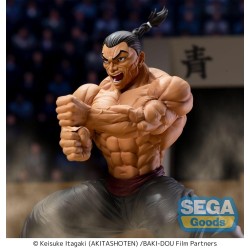 Baki-Dou Luminasta figurine PVC Kaioh Retsu 15 cm