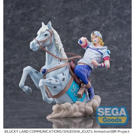 JoJo's Bizarre Adventure: Steel Ball Run XrossLinkMAX figurine PVC Johnny Joestar 18 cm