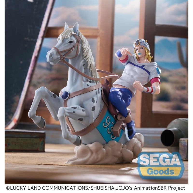 JoJo's Bizarre Adventure: Steel Ball Run XrossLinkMAX figurine PVC Johnny Joestar 18 cm