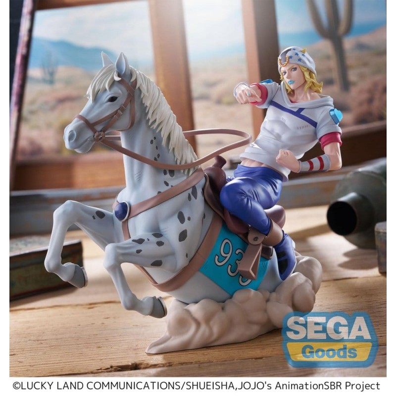 JoJo's Bizarre Adventure: Steel Ball Run XrossLinkMAX figurine PVC Johnny Joestar 18 cm