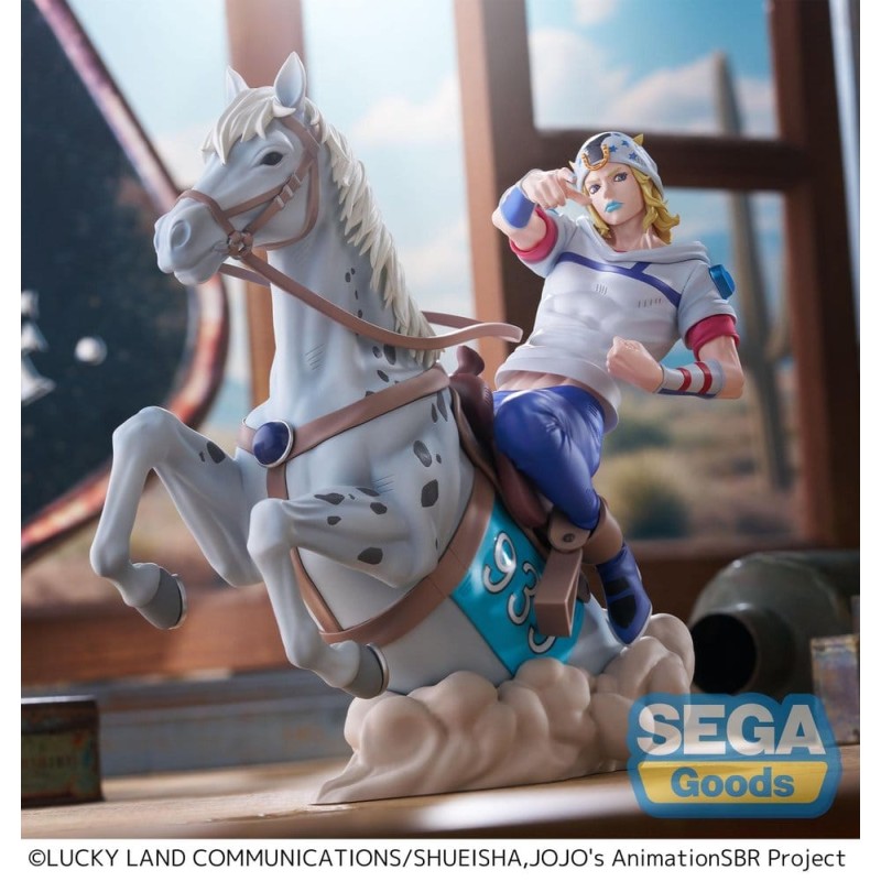 JoJo's Bizarre Adventure: Steel Ball Run XrossLinkMAX PVC Figure Johnny Joestar 18 cm