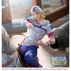 JoJo's Bizarre Adventure: Steel Ball Run XrossLinkMAX PVC Figure Johnny Joestar 18 cm