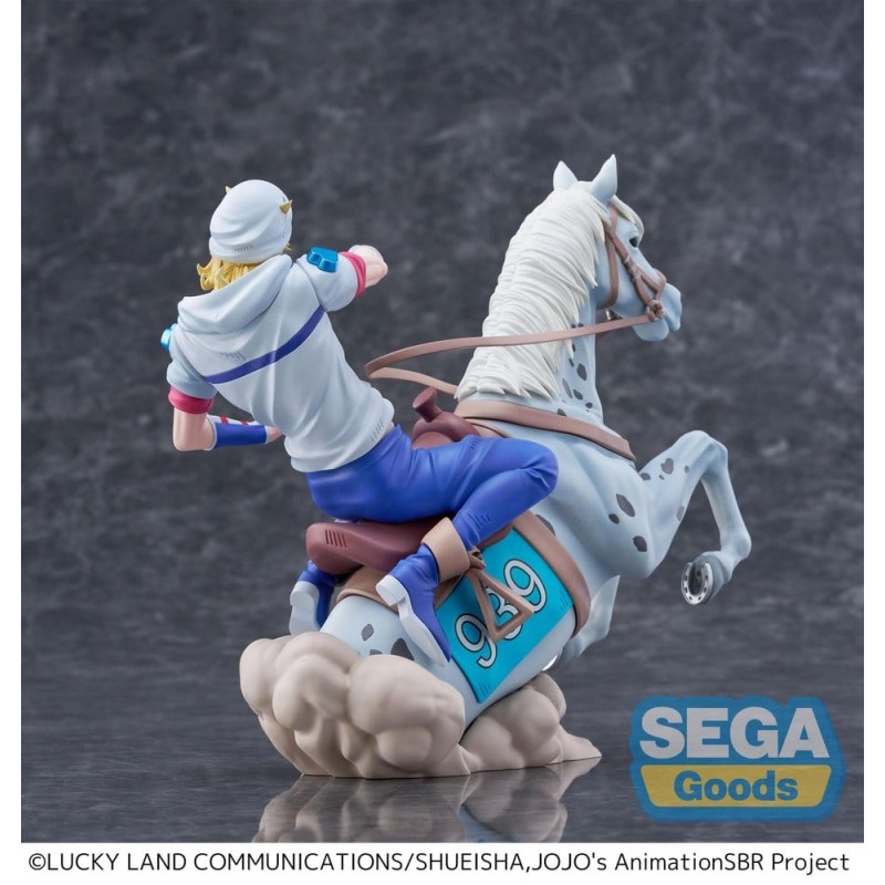 JoJo's Bizarre Adventure: Steel Ball Run XrossLinkMAX figurine PVC Johnny Joestar 18 cm