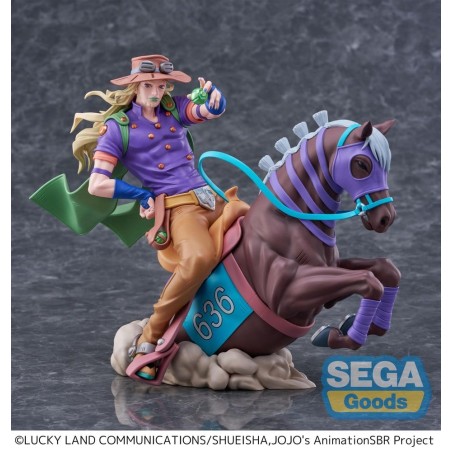 JoJo's Bizarre Adventure: Steel Ball Run XrossLinkMAX figurine PVC Gyro Zeppeli 18 cm