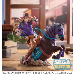 JoJo's Bizarre Adventure: Steel Ball Run XrossLinkMAX figurine PVC Gyro Zeppeli 18 cm