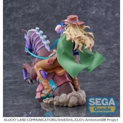 JoJo's Bizarre Adventure: Steel Ball Run XrossLinkMAX figurine PVC Gyro Zeppeli 18 cm