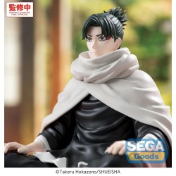 Kagurabachi High Premium figurine PVC Perching Yoji Uruha 10 cm