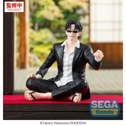 Kagurabachi High Premium figurine PVC Seichi Samura 10 cm