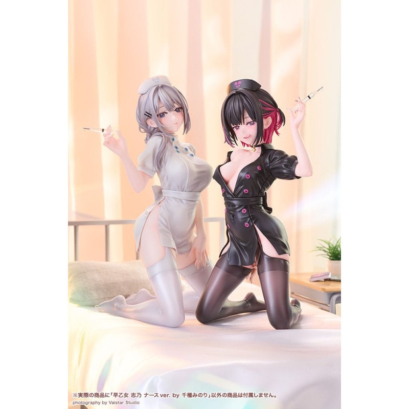 Original Character figurine PVC Saotome Shino Nurse Ver. Illustration by Minori Chigusa 17 cm