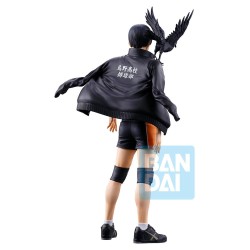 Haikyu!! The Future of Karasuno Ichibansho figurine PVC Tobio Kageyama 18 cm