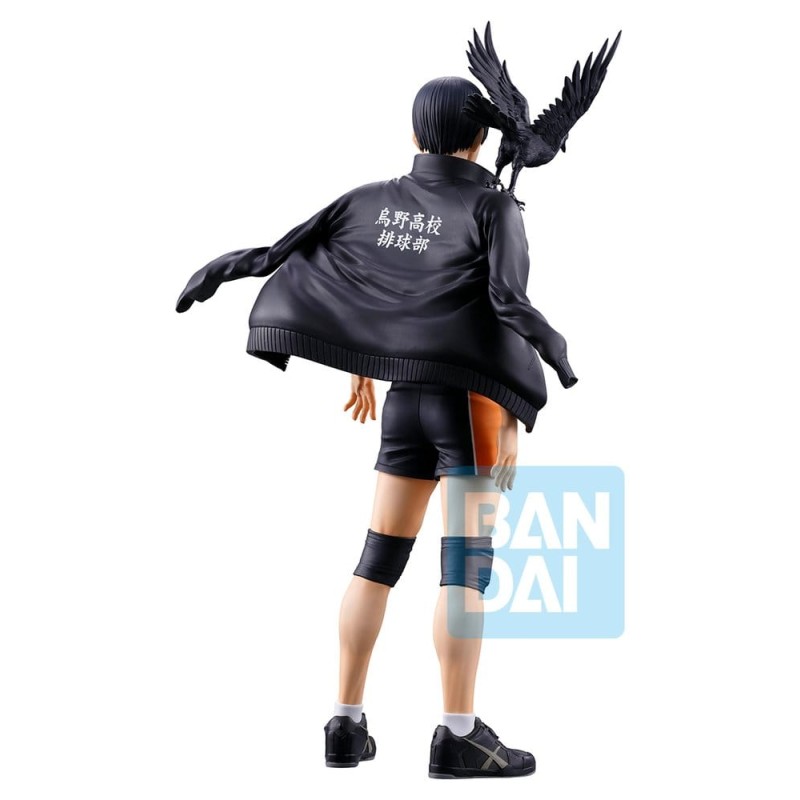 Haikyu!! The Future of Karasuno Ichibansho PVC Figure Tobio Kageyama 18 cm