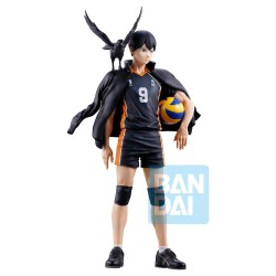 Haikyu!! The Future of Karasuno Ichibansho figurine PVC Tobio Kageyama 18 cm