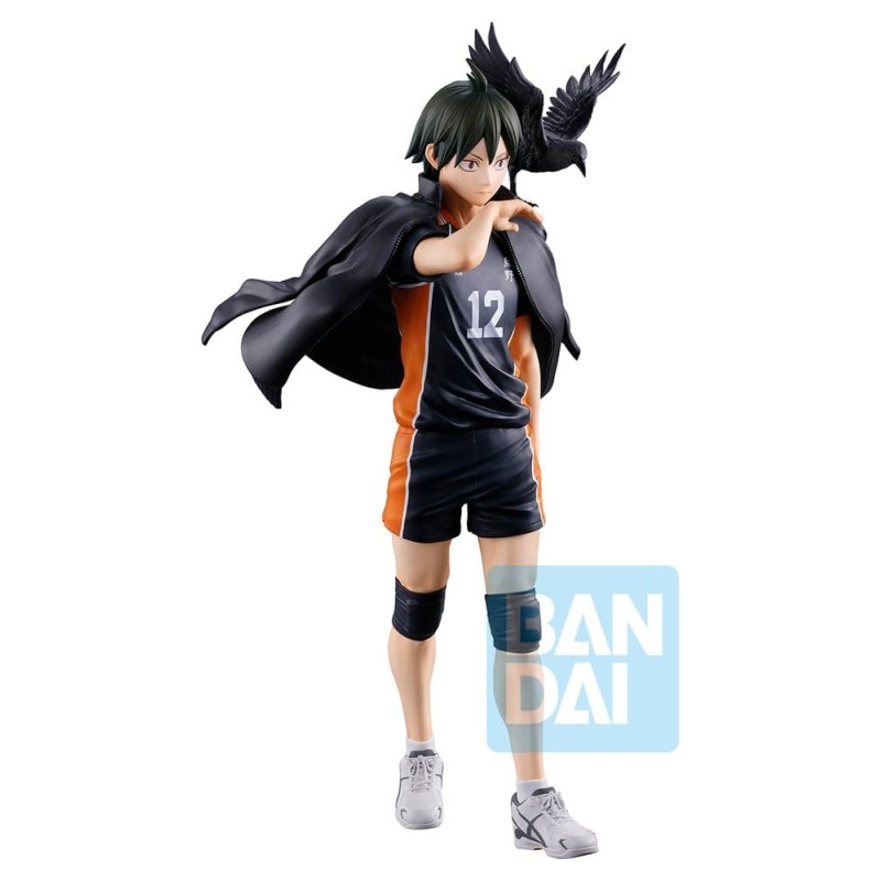 Haikyu!! The Future of Karasuno Ichibansho figurine PVC Tadashi Yamaguchi 17 cm
