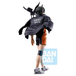 Haikyu!! The Future of Karasuno Ichibansho figurine PVC Tadashi Yamaguchi 17 cm