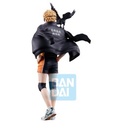 Haikyu!! The Future of Karasuno Ichibansho figurine PVC Kei Tsukishima 20 cm