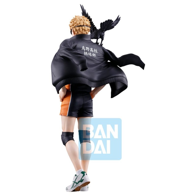 Haikyu!! The Future of Karasuno Ichibansho figurine PVC Kei Tsukishima 20 cm