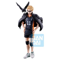 Haikyu!! The Future of Karasuno Ichibansho figurine PVC Kei Tsukishima 20 cm