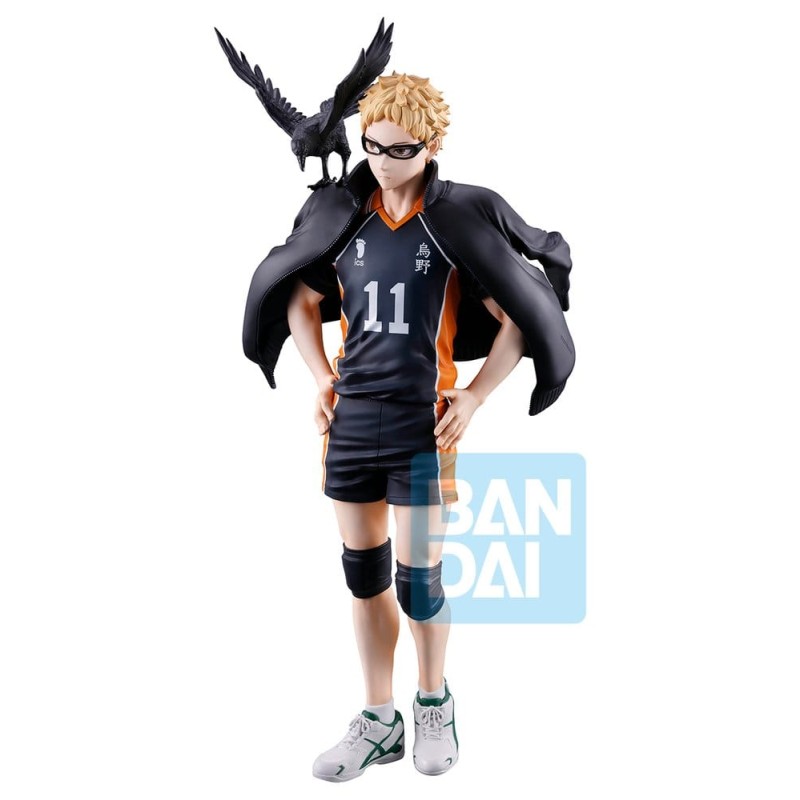 Haikyu!! The Future of Karasuno Ichibansho figurine PVC Kei Tsukishima 20 cm