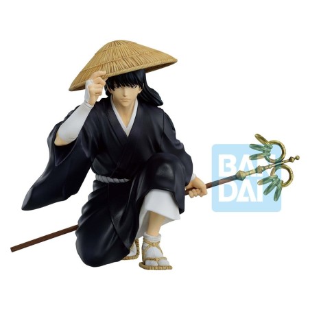Gintama 20th Aniversary: Gintama Exhibition Part 2 Ichibansho Masterlise Expiece figurine PVC Kotaro Katsura 12 cm