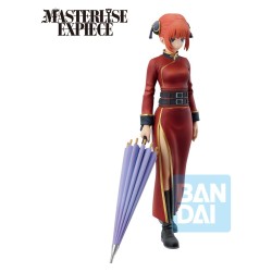 Gintama 20th Aniversary: Gintama Exhibition Part 2 Ichibansho Masterlise Expiece figurine PVC Kagura 17.5 cm