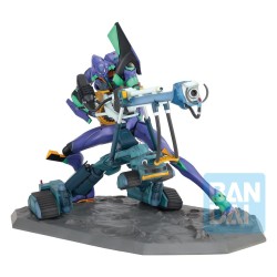 Evangelion: 1.0 Ichibansho figurine PVC Evangelion Test Type-01 22 cm