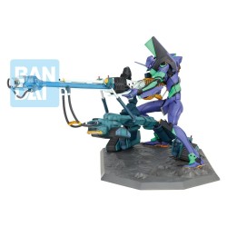 Evangelion: 1.0 Ichibansho PVC Figure Evangelion Test Type-01 22 cm