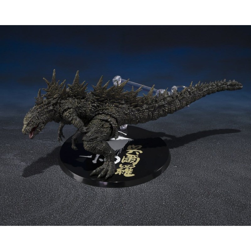 Godzilla S.H.MonsterArts Action Figure Godzilla [2023] - The Odo Island Monster 12 cm