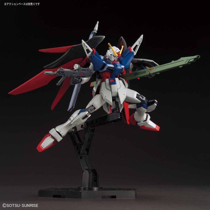 Gundam - Model Kit HG 1/144 - ZGMF-X42S Destiny Gundam | 4573102576064