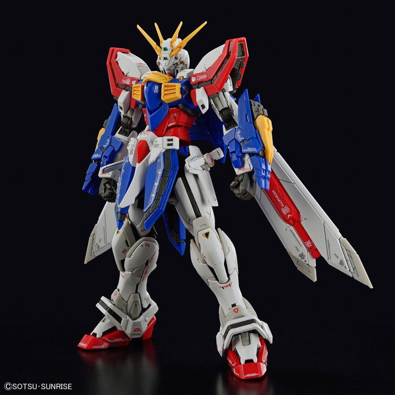 Gundam - Model Kit RG 1/144 - God Gundam | 4573102633583