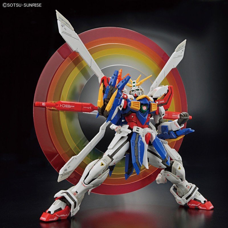 Gundam - Model Kit RG 1/144 - God Gundam | 4573102633583