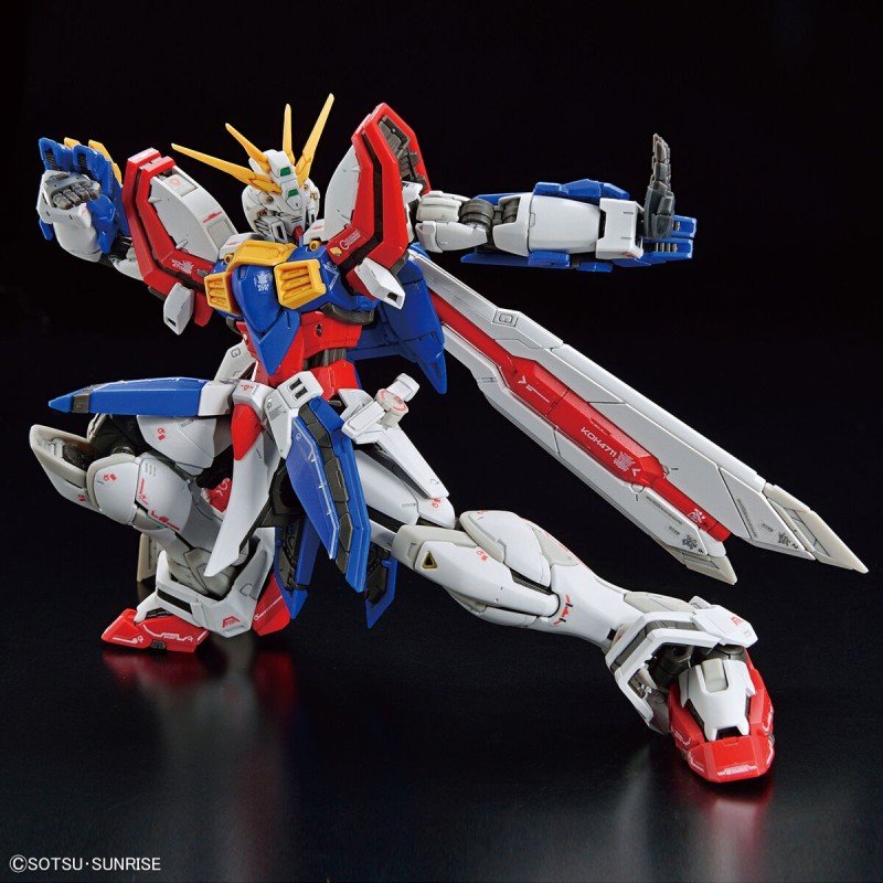 Gundam - Bouwmodell RG 1/144 - God Gundam | 4573102633583