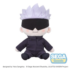 Jujutsu Kaisen Fuwa Petit peluche Satoru Gojo 20 cm
