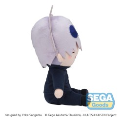 Jujutsu Kaisen Fuwa Petit peluche Satoru Gojo (Hidden Inventory) 20 cm