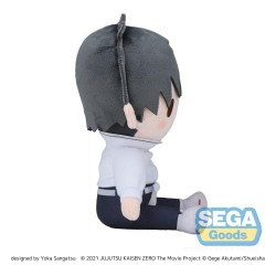 Jujutsu Kaisen Fuwa Petit peluche Yuta Okkotsu 20 cm