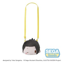 Jujutsu Kaisen fuwa petit sac à bandoulière portable Suguru Geto Hidden Inventory/Premature Death (M)