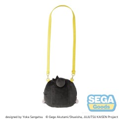 Jujutsu Kaisen fuwa petit Shoulder Bag Suguru Geto Hidden Inventory/Premature Death (M)