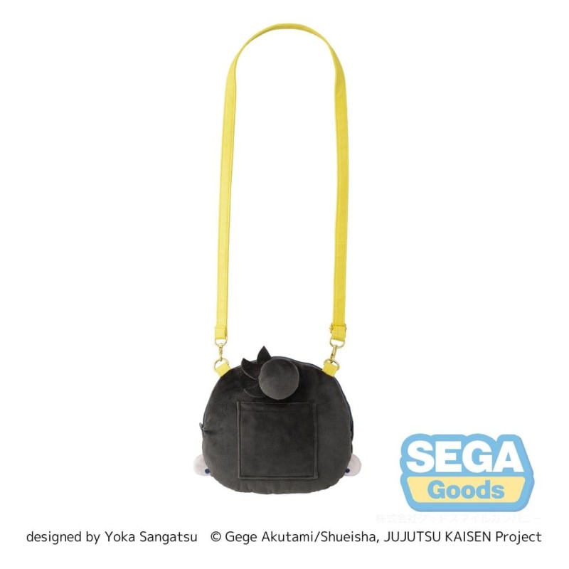 Jujutsu Kaisen fuwa petit sac à bandoulière portable Suguru Geto Hidden Inventory/Premature Death (M)