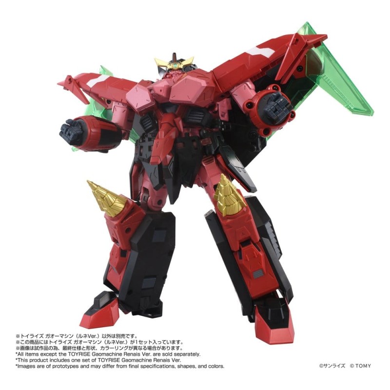 GaoGaiGar Toyrise set d'accessoires Gao Machines Renais Ver.