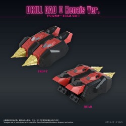 GaoGaiGar Toyrise set d'accessoires Gao Machines Renais Ver.