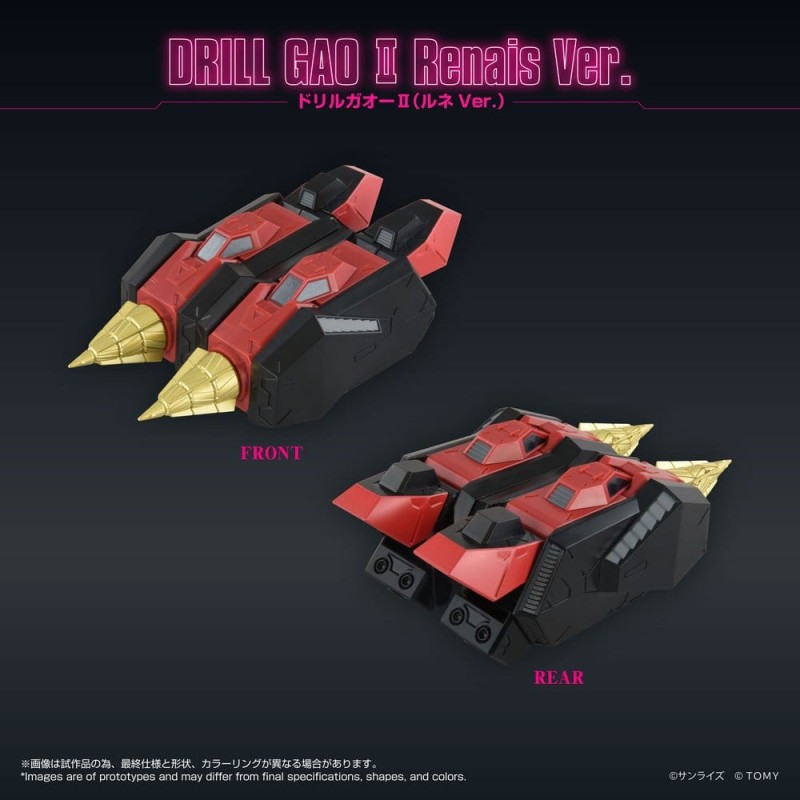 GaoGaiGar Toyrise set d'accessoires Gao Machines Renais Ver.