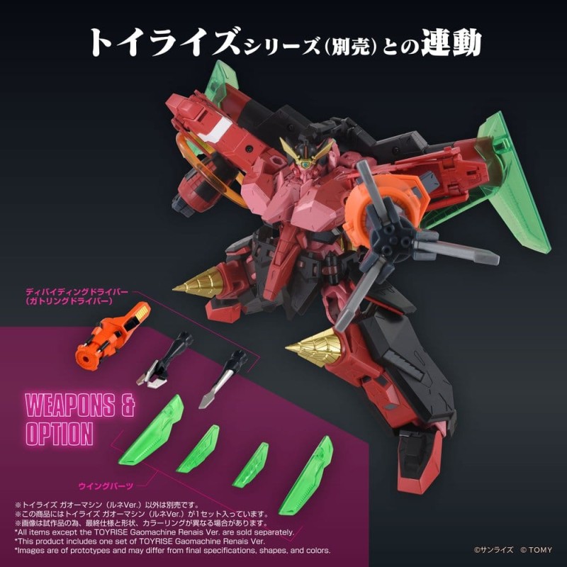 GaoGaiGar Toyrise set d'accessoires Gao Machines Renais Ver.