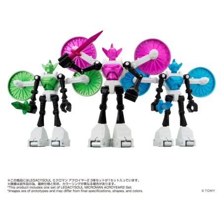 Microman Legacysoul pack 3 figurines Acroyear 2