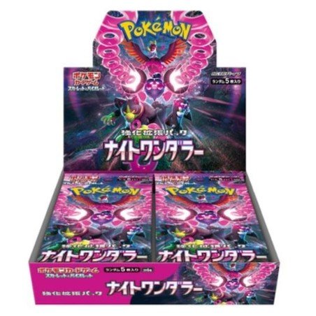 Pokémon - Night Wanderer (SV6a) - Display 30 Boosters JPN | 4521329362496